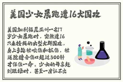 两个人啪啪**一起草