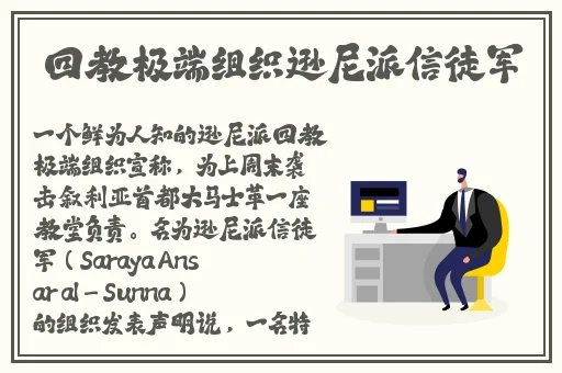 宝宝握住它坐下 自己