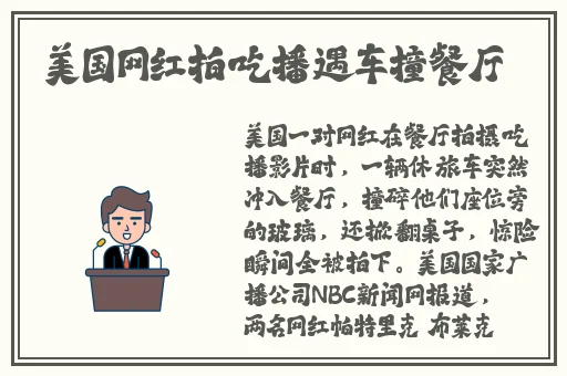 三个男人添我奶高潮