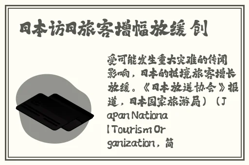 2023仙踪林婚纱摄影工作室