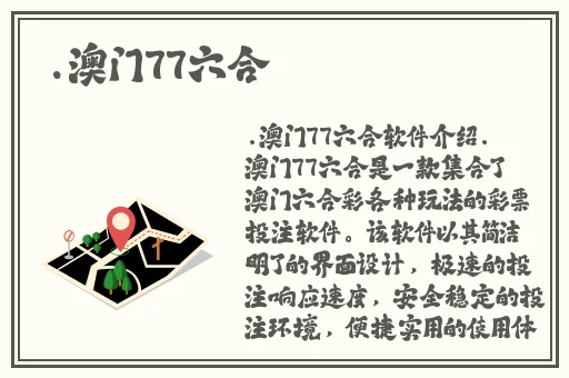 秘书在办公室被躁BD在线观看