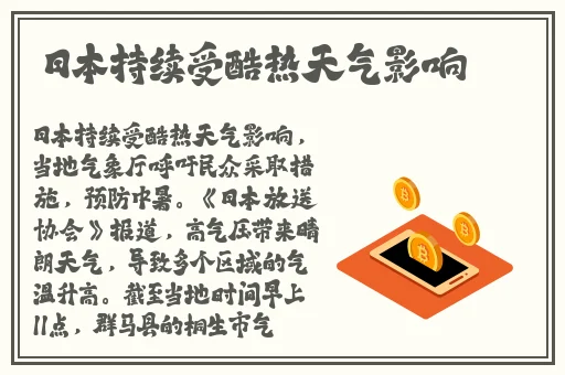 黑人与airjordan重口
