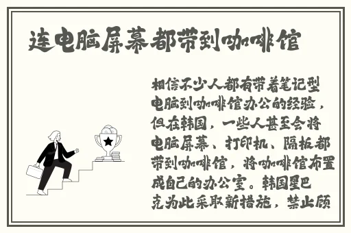 好色先生app在线下载iOS