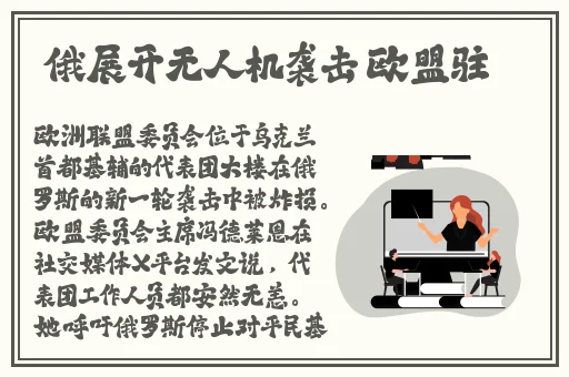 最强gy平台小蓝网站视频