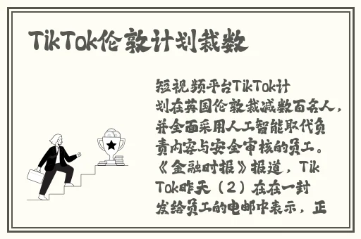 JAPONENSIS成熟麻豆
