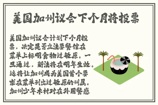 **无码手机在线中文